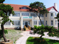 Медицинский центр Бадагуань (Циндао)