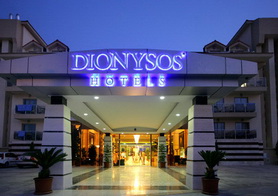 DIONYSOS HOTELS SPORTS & SPA 5*