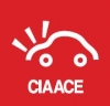 Китайская международная выставка aвтомобильных аксессуаров CIAACE 2013