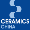 Китайская международная выставка керамики, плитки, сантехники Ceramics China - Ceramics, Tile & Sanitary Ware China 2013