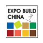 Китайская международная строительная выставка Expo Build China 2013