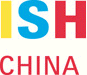 Ведущая выставка строительной и энергетической промышленностей ISH China 2013