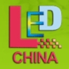 Международная выставка светодиодных технологий Led China 2013