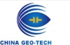 Китайская международная выставка и форум по геологическим и геофизическим исследованиям, добыче природных ископаемых China Geology+Mining — China Geo-Tech 2013
