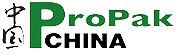 Китайская международная выставка упаковочных и обрабатывающих технологий ProPak China 2013