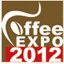 Выставка кофе, чая и принадлежностей Coffee Expo Guangzhou 2013