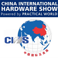 Международная китайская выставка инструментов, замков и замочно-запорных устройств CIHS - China International Hardware Show 2013