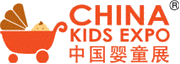 Шанхайская международная выставка игрушек, детских товаров и подарков China Kids Expo 2013