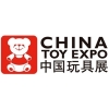 Международная выставка игрушек и детских товаров China Toy Expo 2013