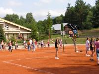Международный детский спортивно-оздоровительный лагерь Зорничка