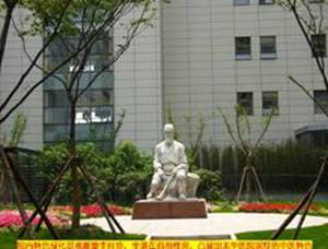 Клиника Шанхайского университета традиционной китайской медицины. Longhua Hospital Shanghai University of TCM
