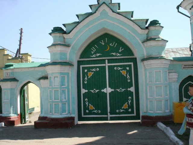 Ворота мечети (1887 г.)