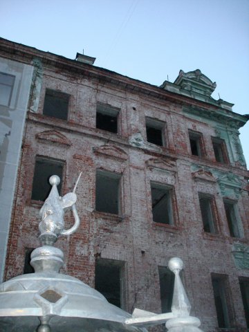 Гостиница Казань (ул. Баумана)