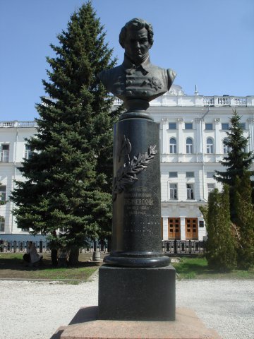 Памятник Н.И.Лобачевскому (г. Казань)