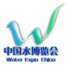 Water Expo China 2013