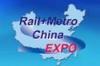 Международная выставка городского железнодорожного транспорта Rail+Metro China 2013